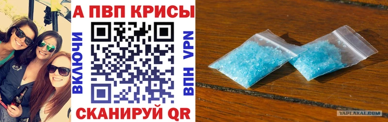 Купить закладку Канабис  Меф  COCAIN  Галлюциногенные грибы  Гашиш  Киренск