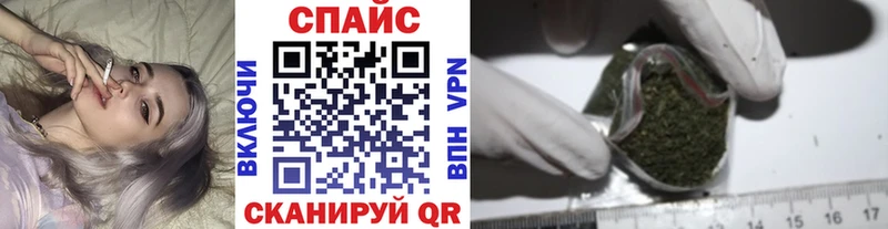 Купить где  Киренск  БУТИРАТ BDO 33% 