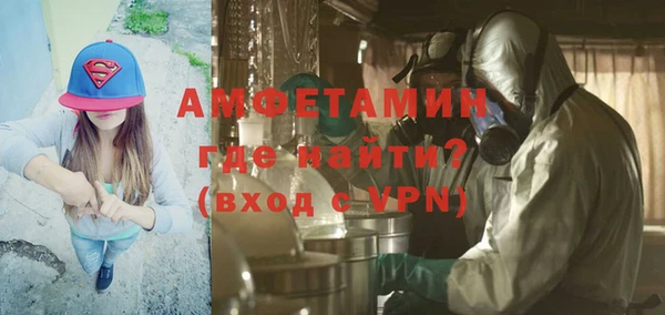 не бодяженный Вязьма