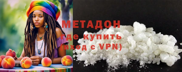 не бодяженный Вязьма