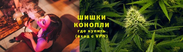 не бодяженный Вязьма