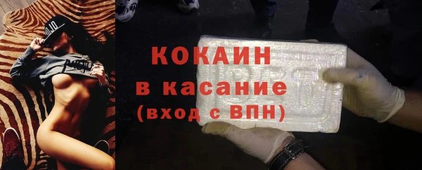 бошки Вязники