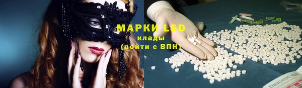 бошки Вязники