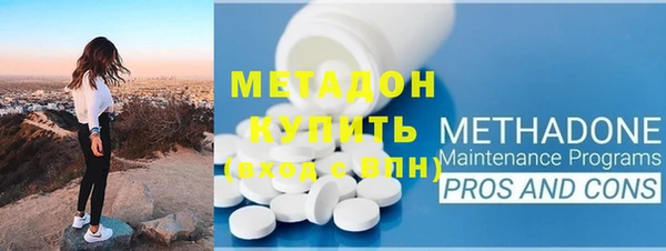 бошки Вязники