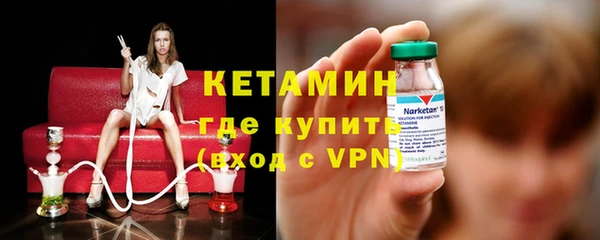 не бодяженный Вязьма
