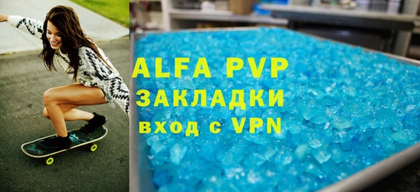 не бодяженный Вязьма