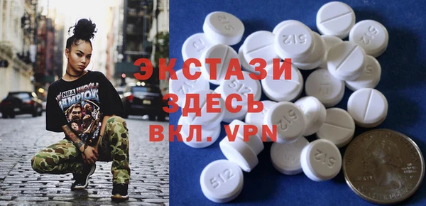 бошки Вязники