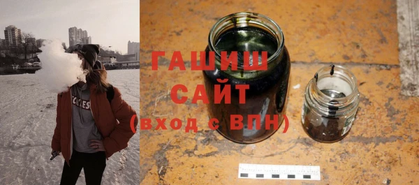 бошки Вязники
