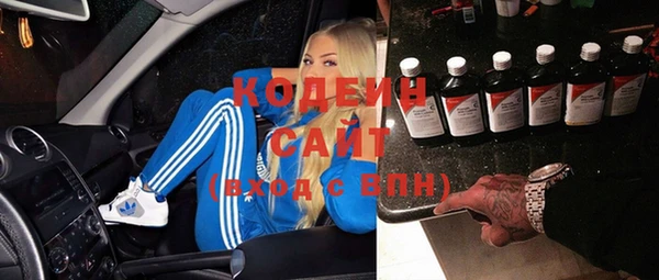 бошки Вязники