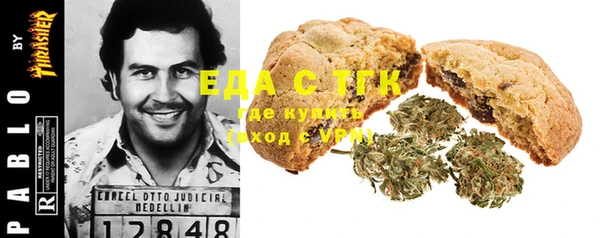 бошки Вязники