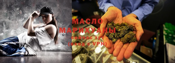 бошки Вязники