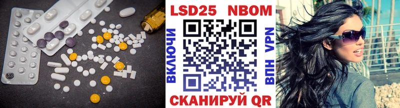 ЛСД экстази ecstasy  Купить где  Киренск 