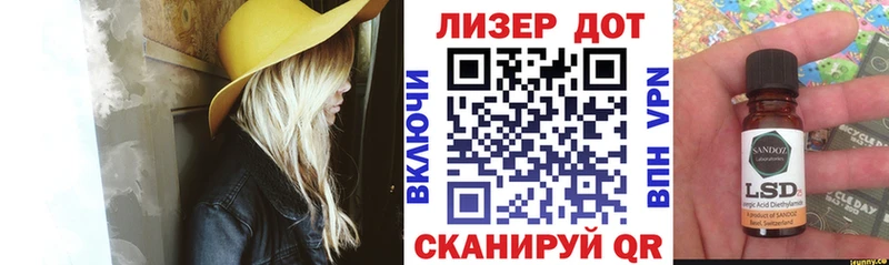 Купить закладки  Киренск  Марки NBOMe 1,8мг 