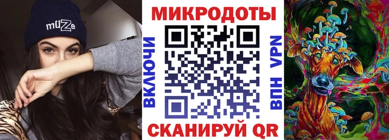 Псилоцибиновые грибы Magic Shrooms  Купить  Киренск 